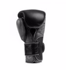 EVERLAST GNTIA PuGAXIAS dermatina ELITE powerlock 2- black